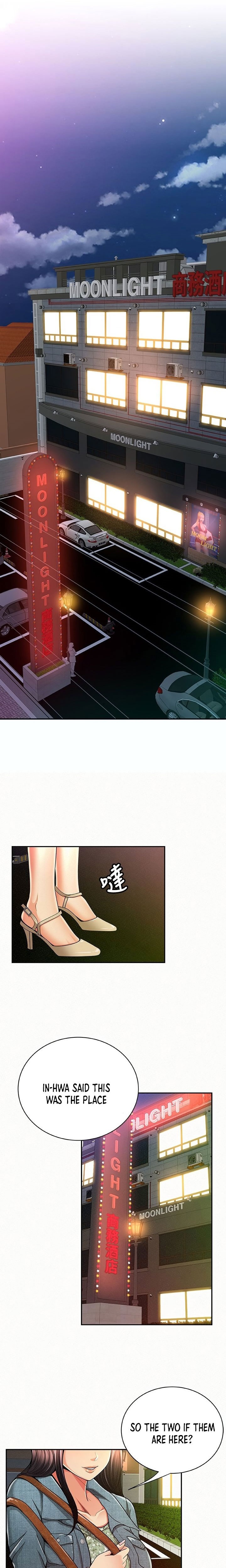 Reporting For Duty Maam chapter 33 page 17