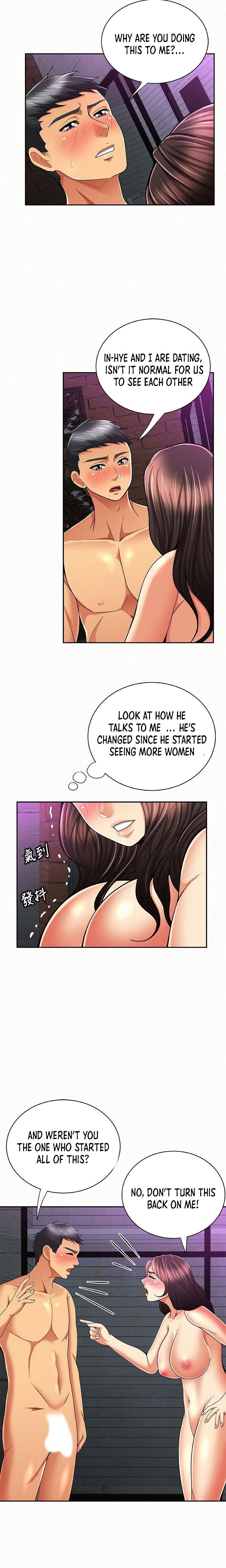 Reporting For Duty Maam chapter 34 page 11