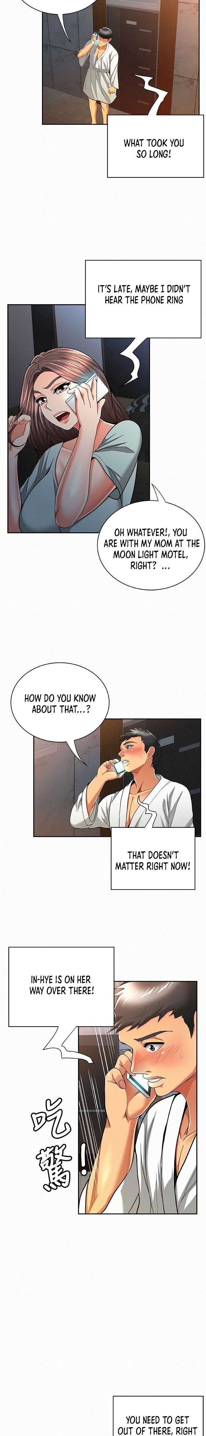 Reporting For Duty Maam chapter 34 page 15