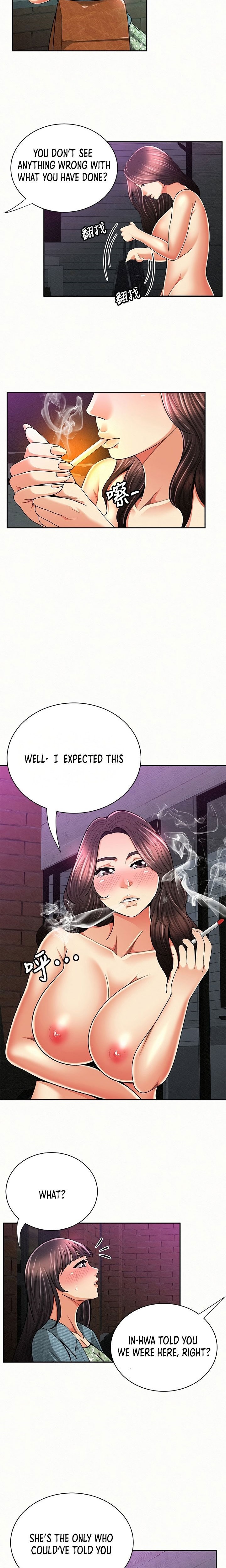 Reporting For Duty Maam chapter 35 page 4