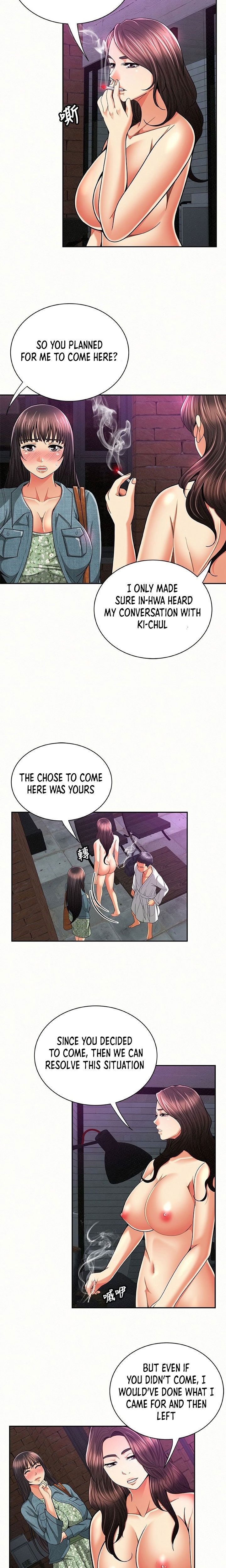 Reporting For Duty Maam chapter 35 page 5