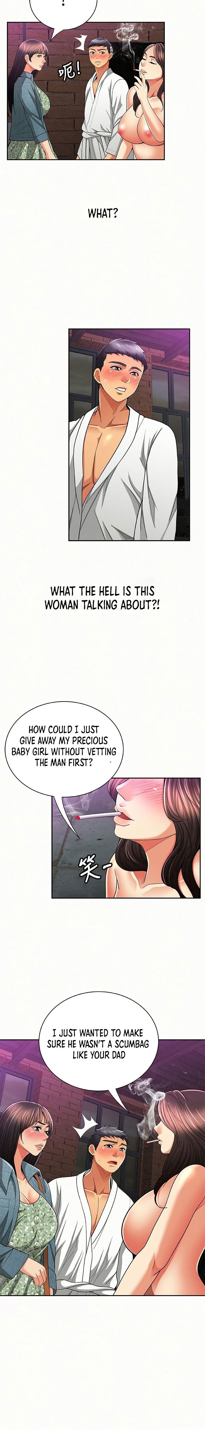 Reporting For Duty Maam chapter 35 page 9