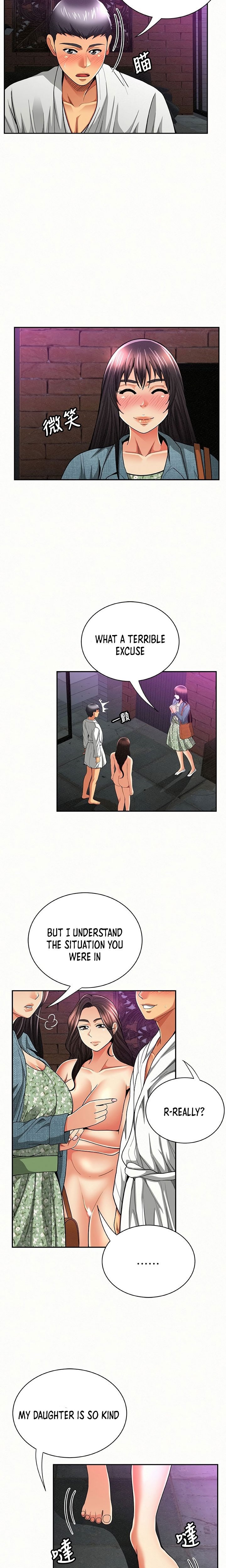Reporting For Duty Maam chapter 35 page 14