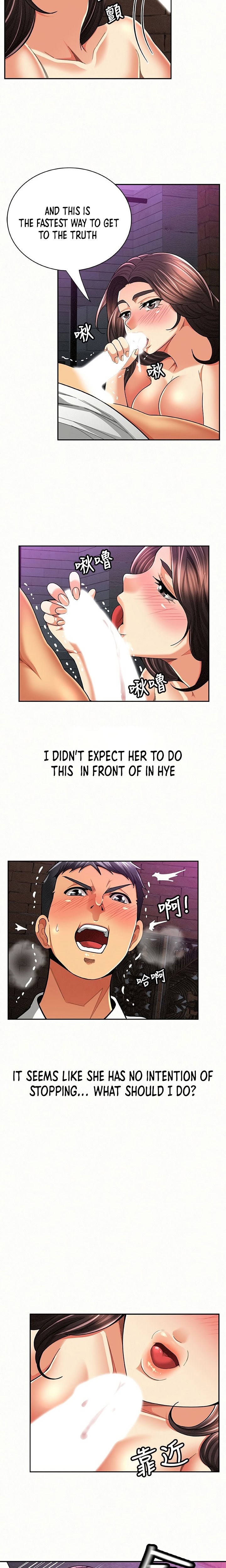 Reporting For Duty Maam chapter 36 page 3