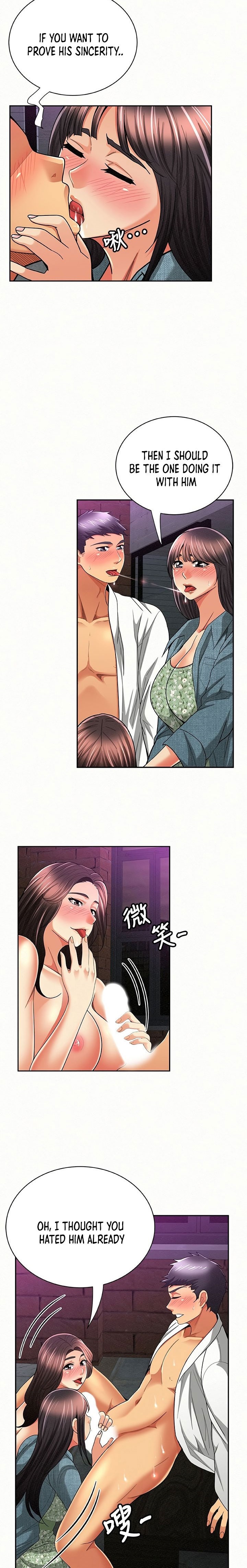 Reporting For Duty Maam chapter 36 page 6