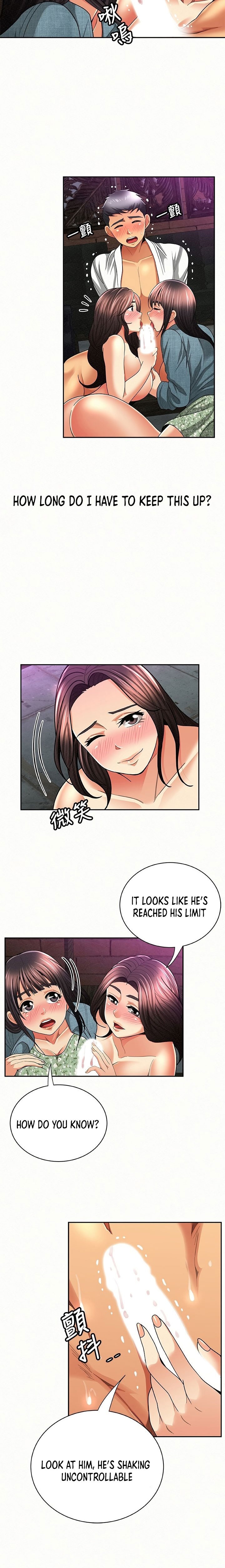 Reporting For Duty Maam chapter 36 page 9