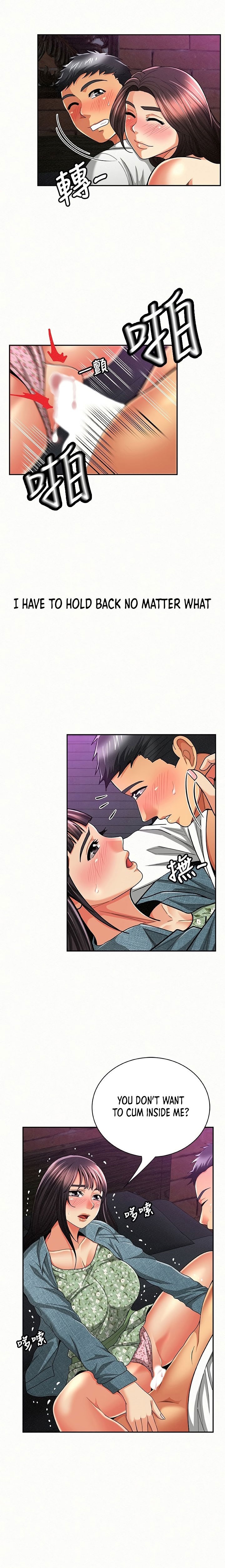 Reporting For Duty Maam chapter 37 page 2