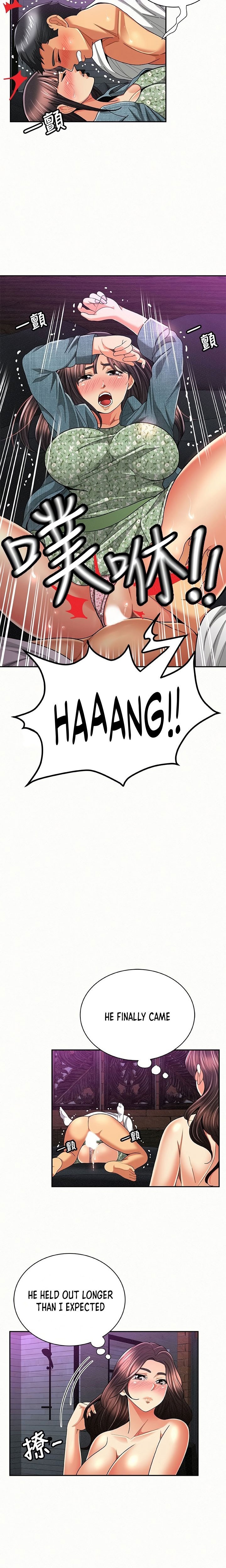 Reporting For Duty Maam chapter 37 page 5