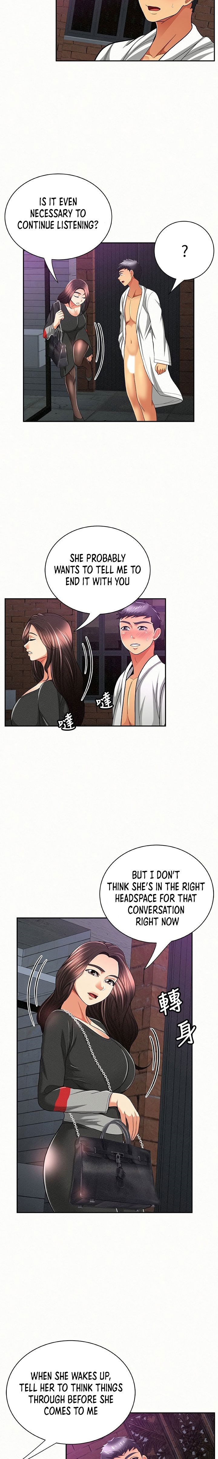 Reporting For Duty Maam chapter 37 page 12