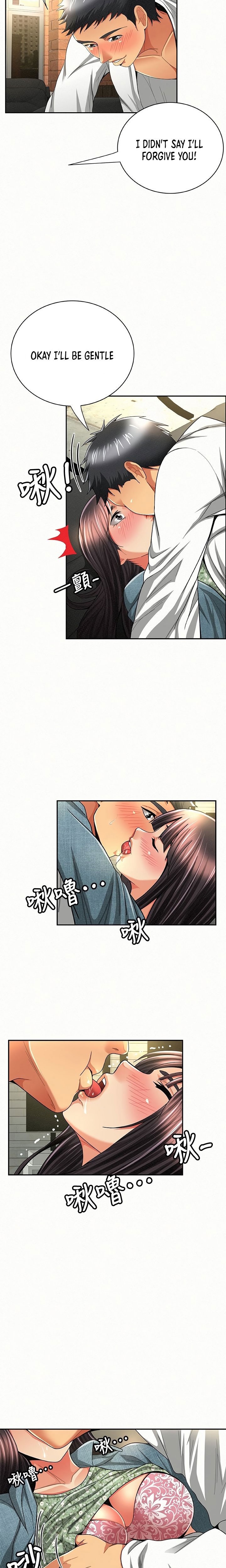 Reporting For Duty Maam chapter 38 page 9