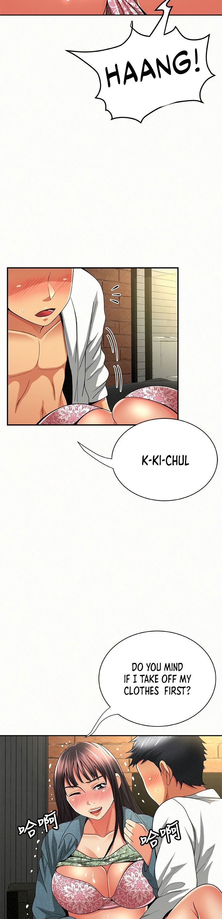 Reporting For Duty Maam chapter 38 page 11
