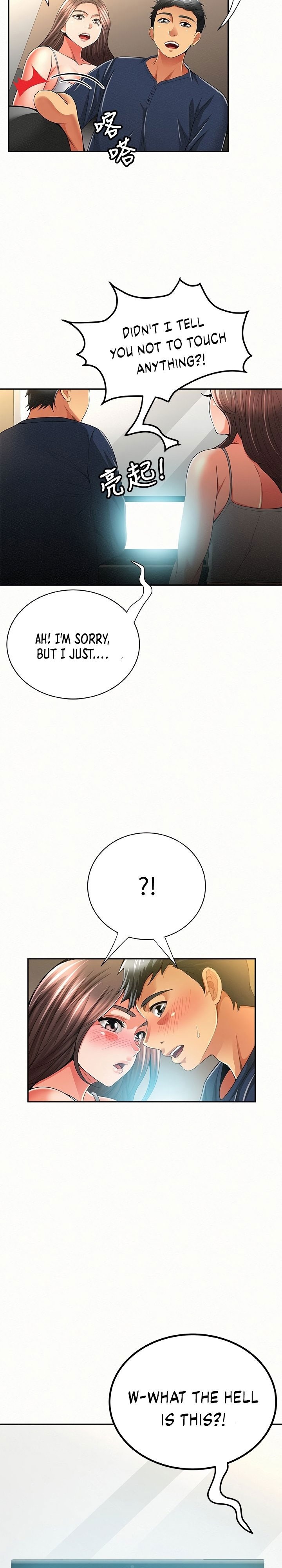 Reporting For Duty Maam chapter 39 page 18