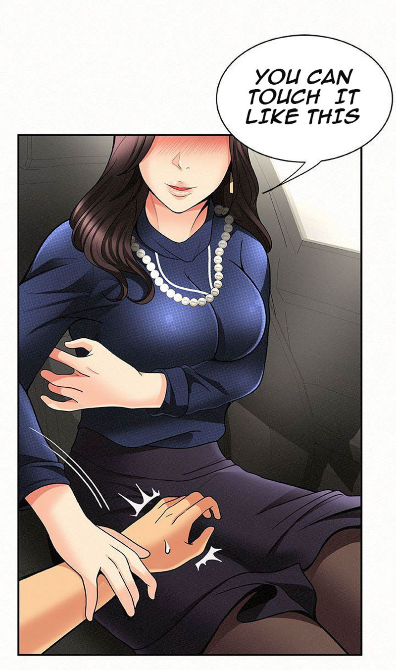 Reporting For Duty Maam chapter 4 page 32