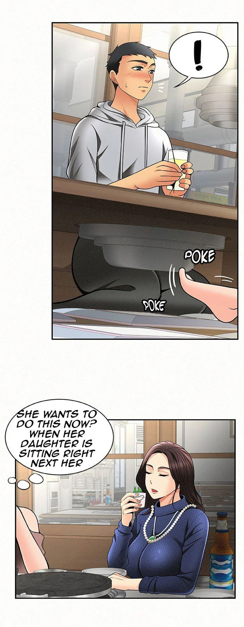 Reporting For Duty Maam chapter 4 page 105