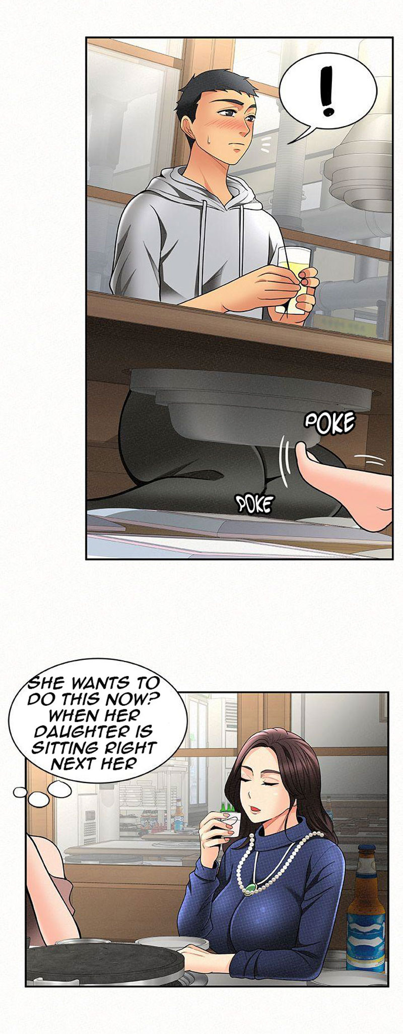 Reporting For Duty Maam chapter 4 page 106