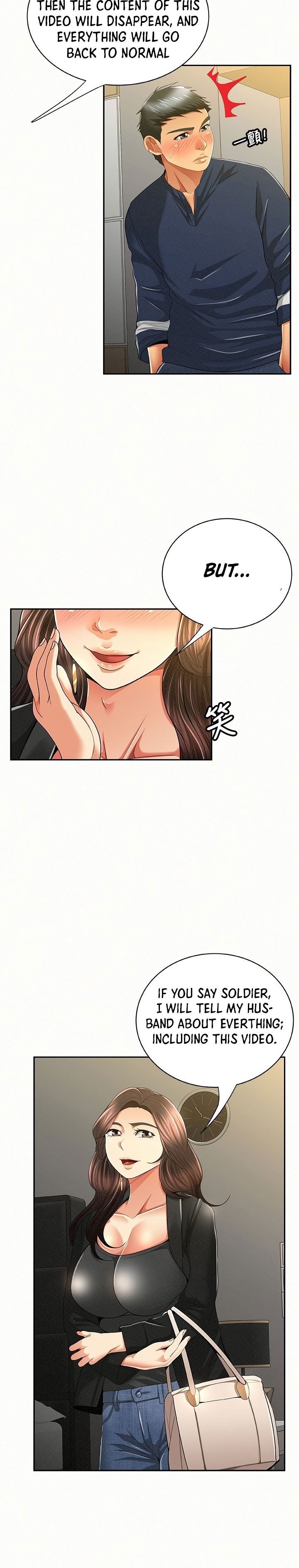 Reporting For Duty Maam chapter 40 page 6