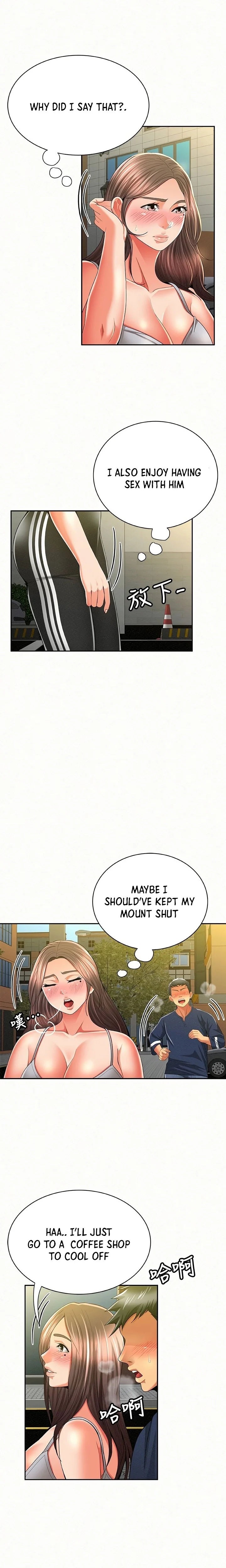 Reporting For Duty Maam chapter 40 page 13