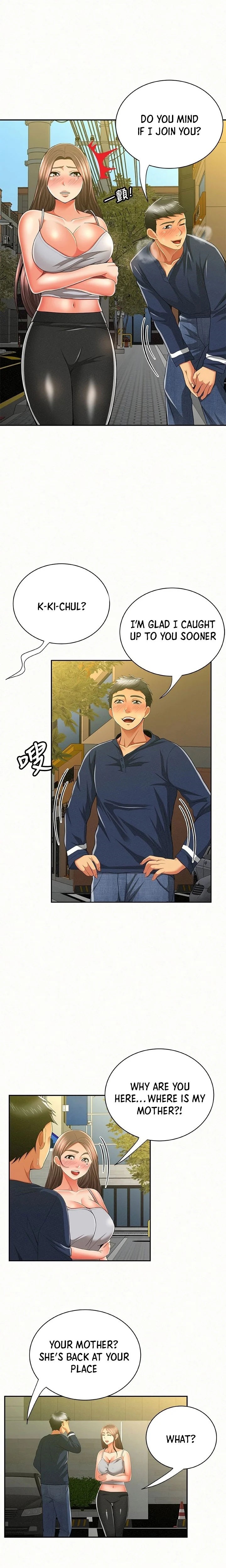 Reporting For Duty Maam chapter 40 page 14