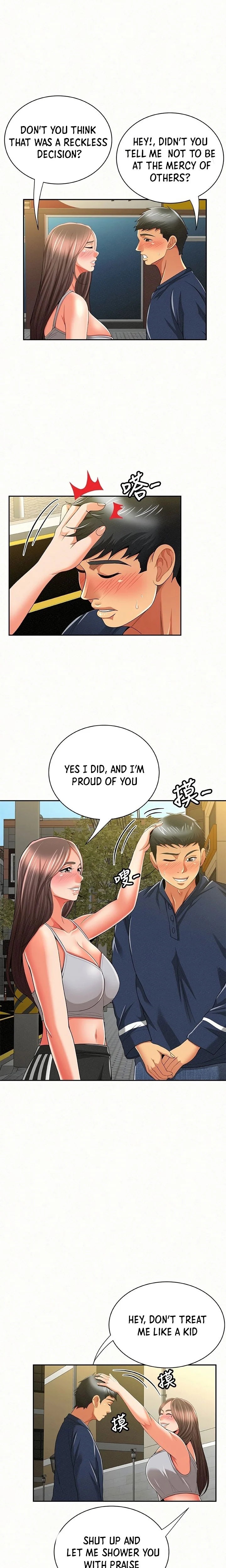 Reporting For Duty Maam chapter 40 page 16