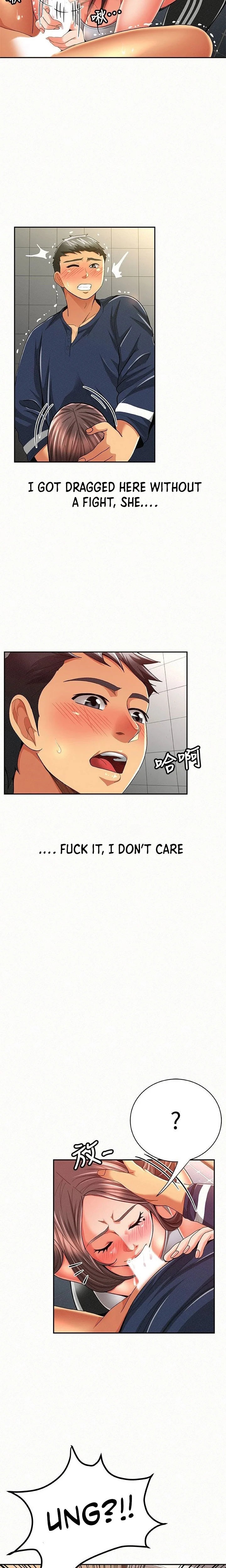 Reporting For Duty Maam chapter 41 page 3