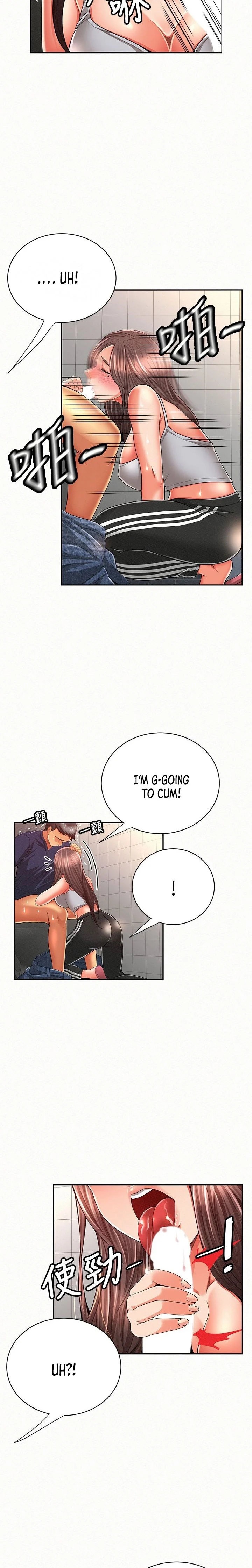 Reporting For Duty Maam chapter 41 page 5