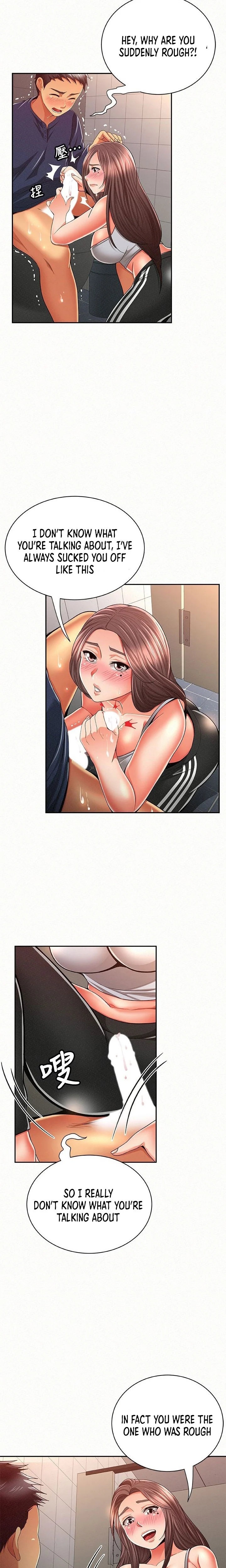 Reporting For Duty Maam chapter 41 page 6
