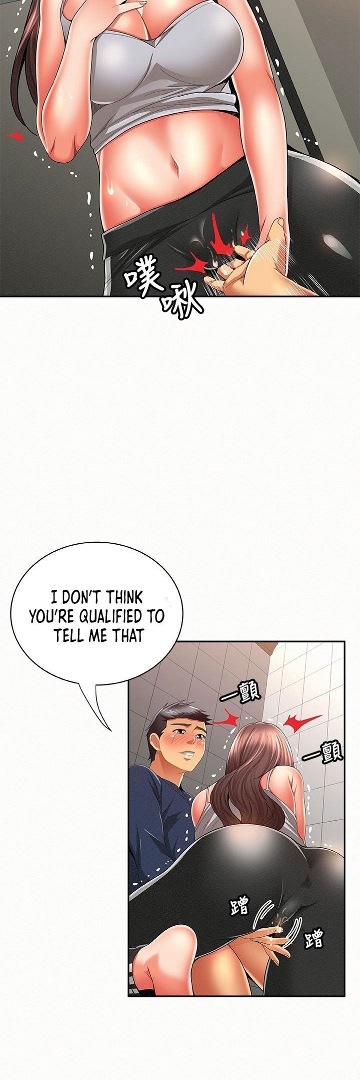 Reporting For Duty Maam chapter 41 page 10