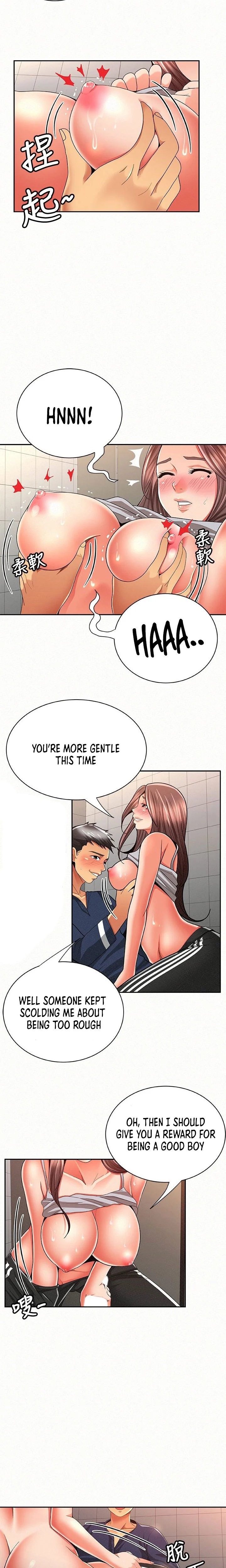 Reporting For Duty Maam chapter 41 page 12