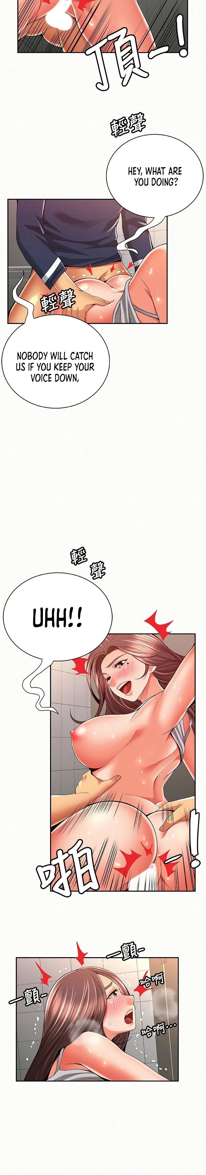 Reporting For Duty Maam chapter 41 page 15