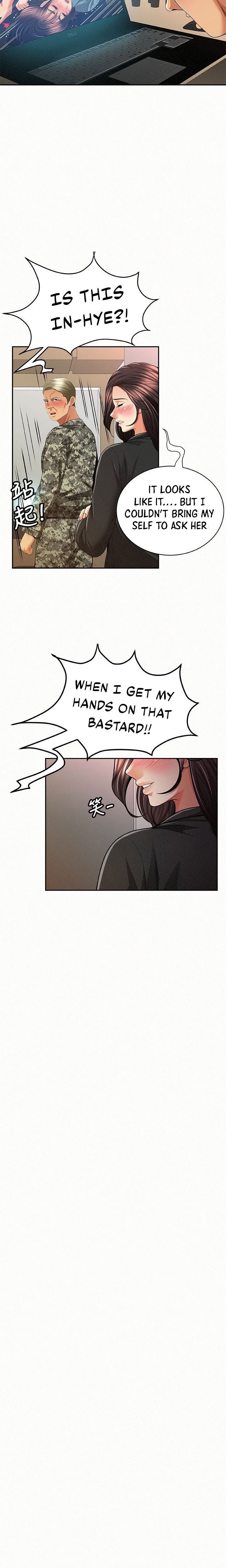 Reporting For Duty Maam chapter 42 page 2