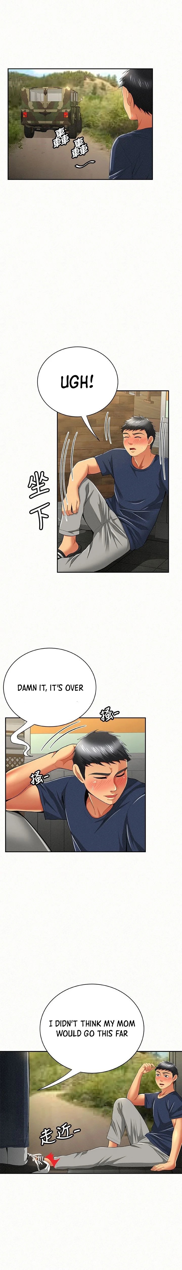 Reporting For Duty Maam chapter 42 page 7