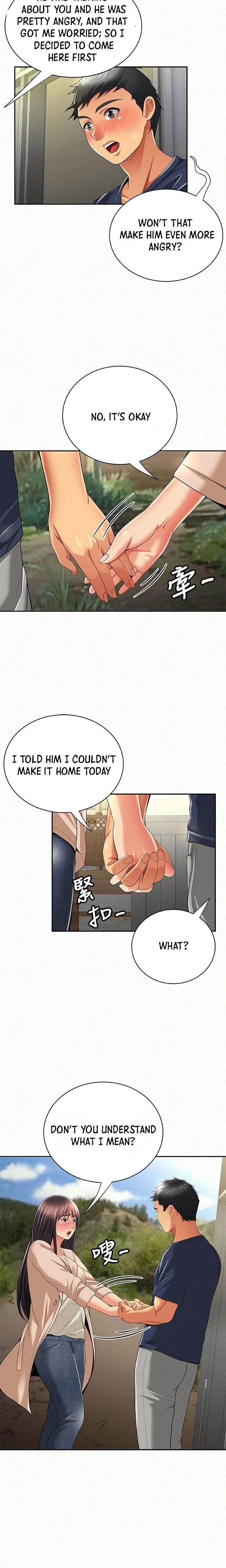 Reporting For Duty Maam chapter 42 page 9