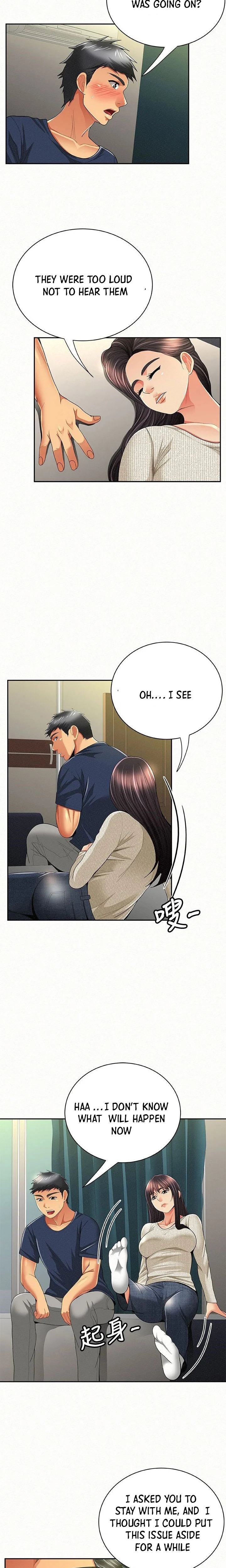 Reporting For Duty Maam chapter 42 page 15