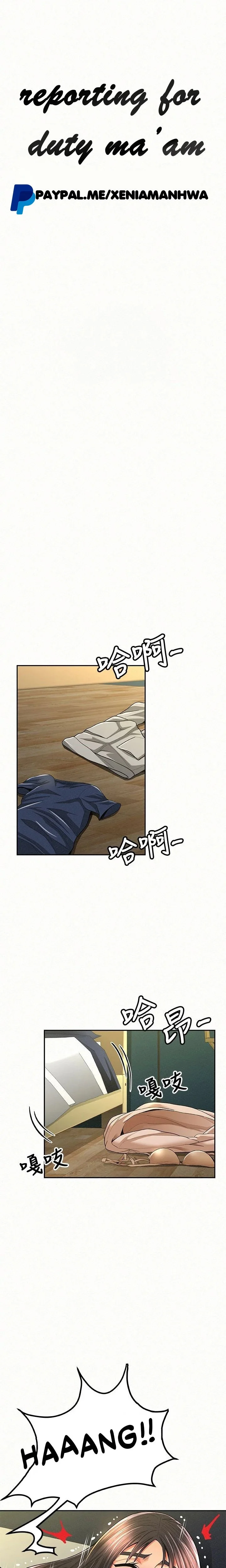 Reporting For Duty Maam chapter 43 page 1