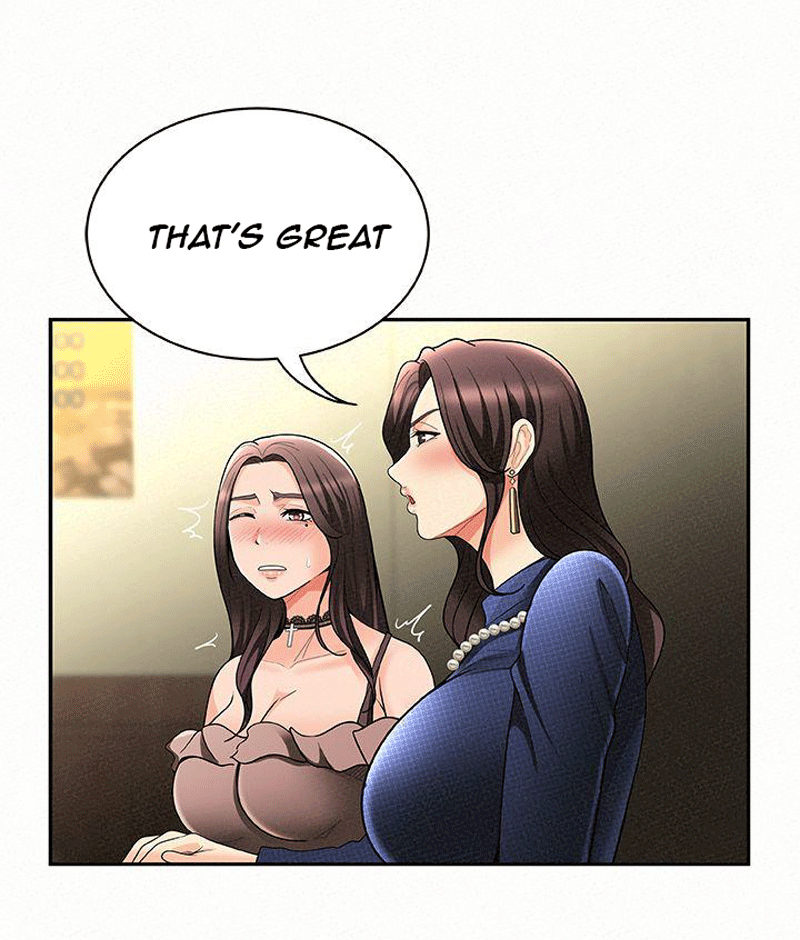 Reporting For Duty Maam chapter 5 page 12