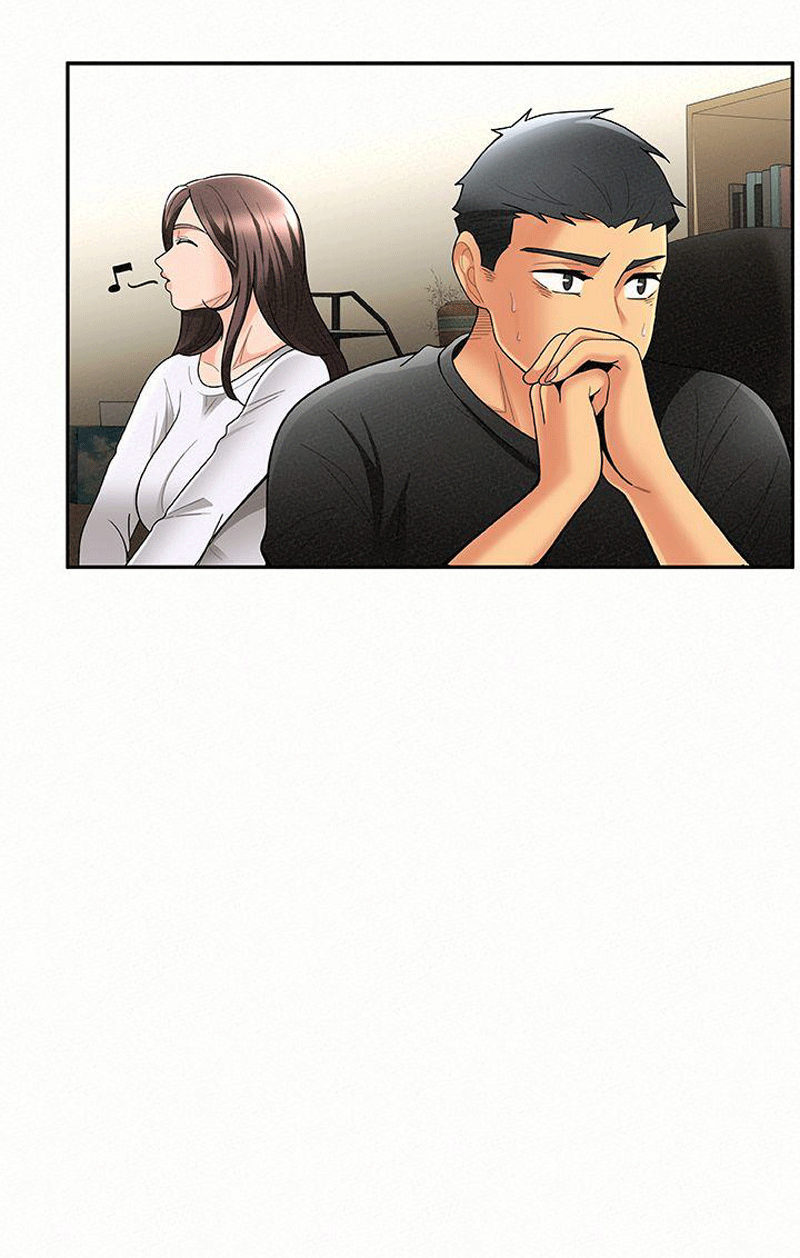 Reporting For Duty Maam chapter 5 page 53