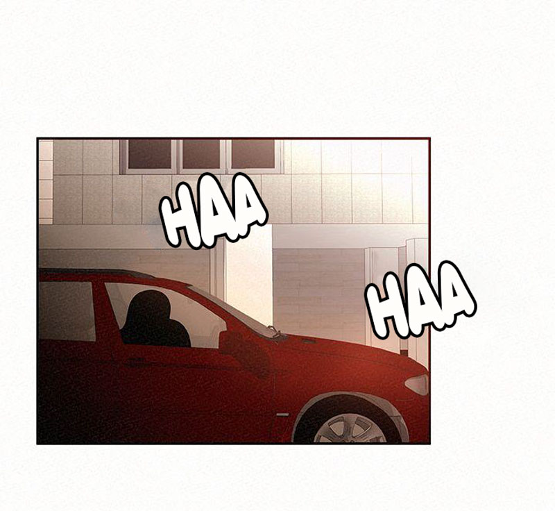 Reporting For Duty Maam chapter 8 page 7