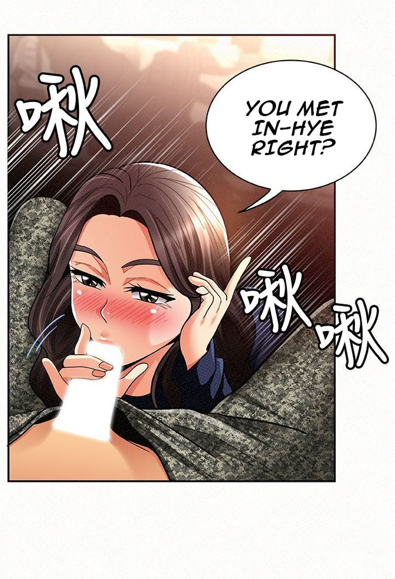 Reporting For Duty Maam chapter 8 page 9