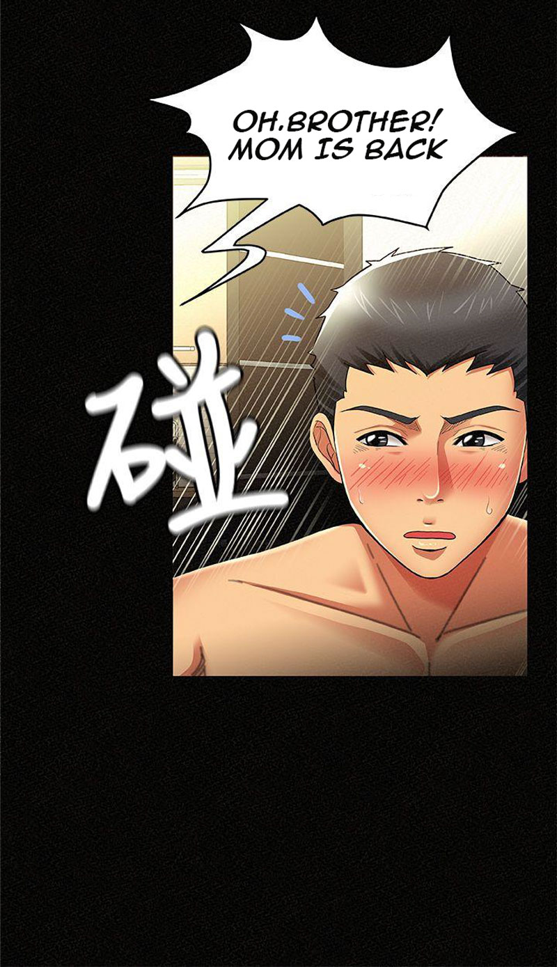 Reporting For Duty Maam chapter 8 page 13