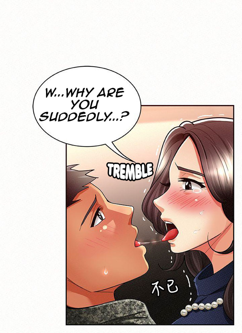 Reporting For Duty Maam chapter 8 page 24