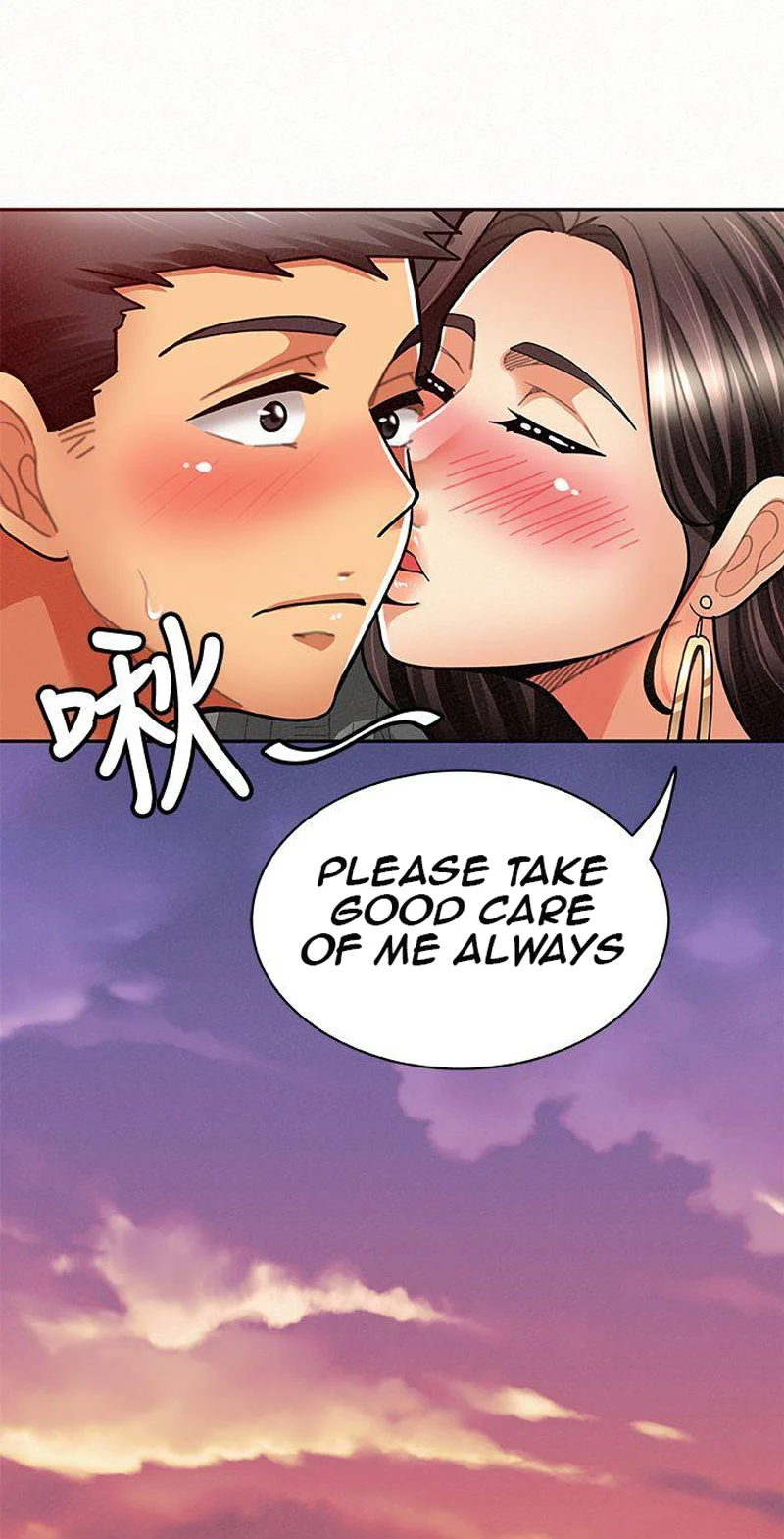 Reporting For Duty Maam chapter 8 page 52
