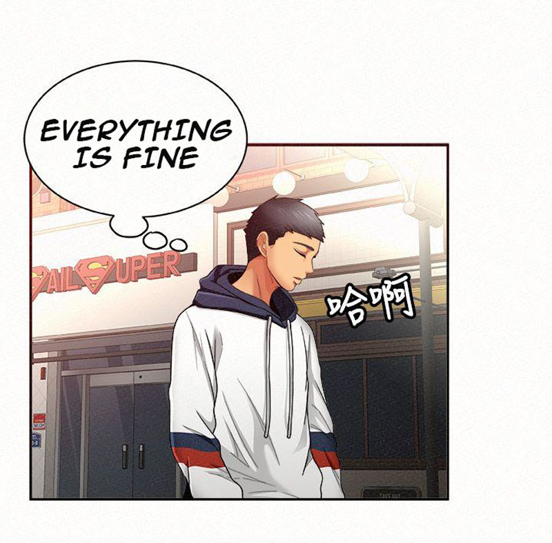 Reporting For Duty Maam chapter 8 page 54