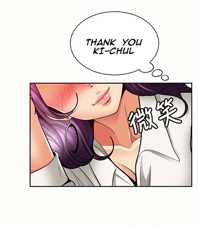 Reporting For Duty Maam chapter 8 page 69