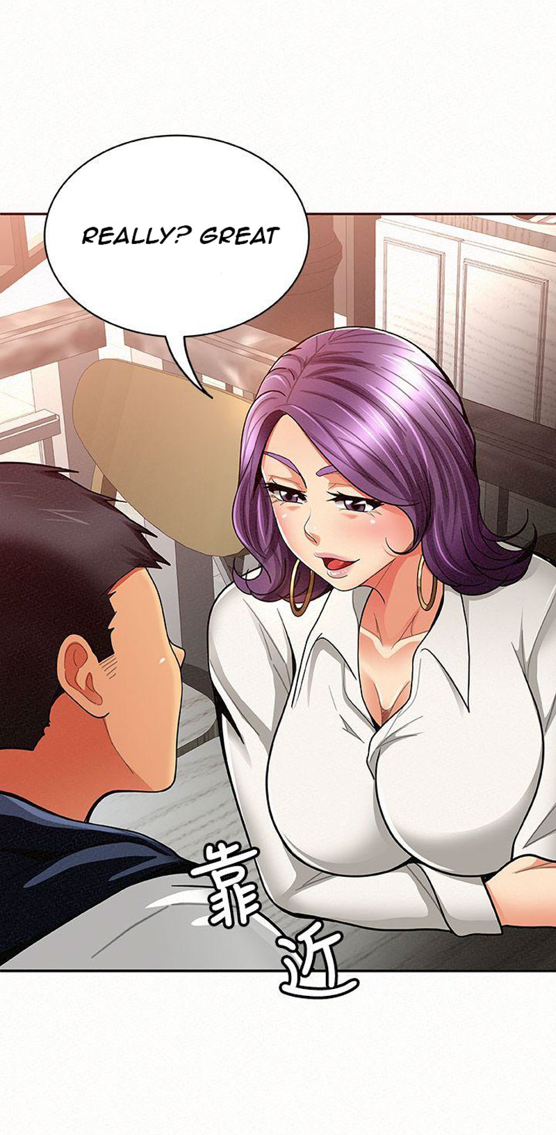 Reporting For Duty Maam chapter 8 page 78