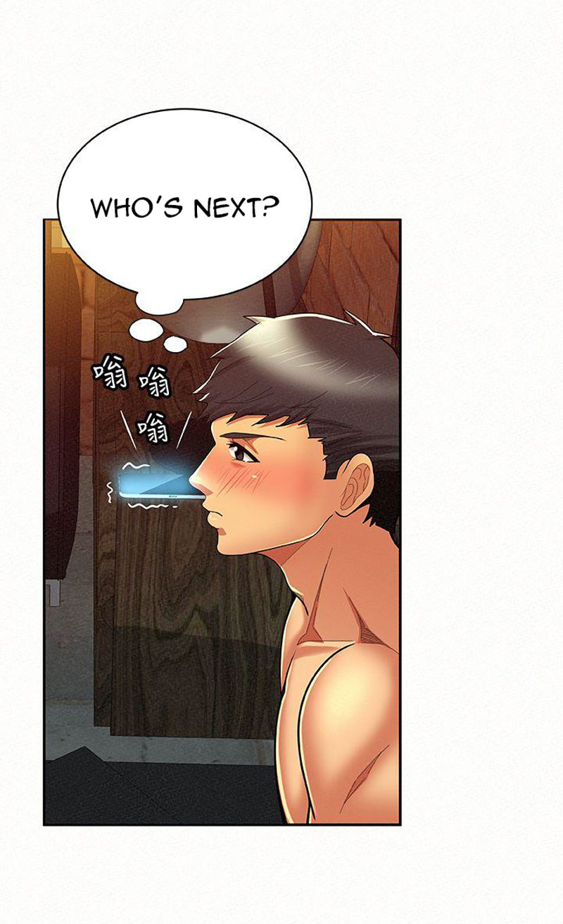Reporting For Duty Maam chapter 9 page 75