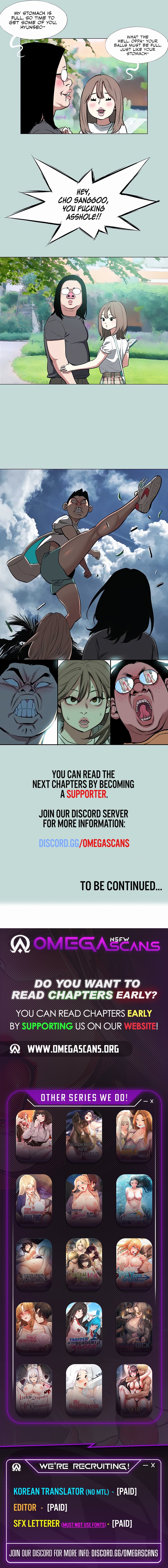 Reproducing Till My Dick Falls Off chapter 1 page 6