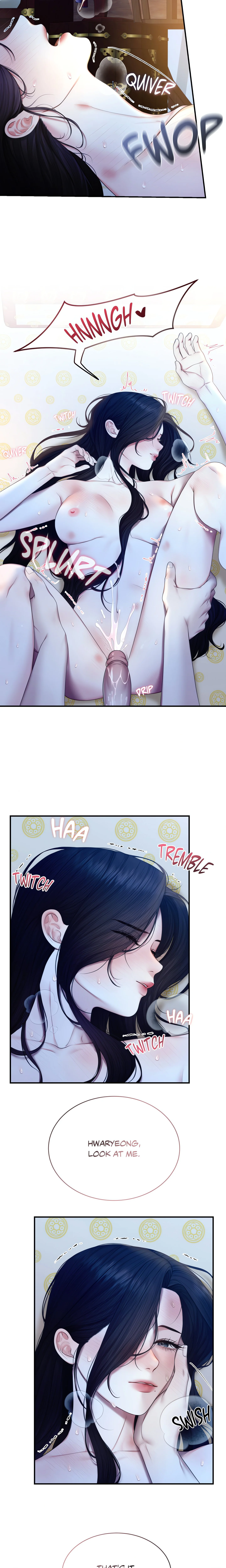 Requiem of the Scarlet Name (Uncensored) chapter 1 page 10