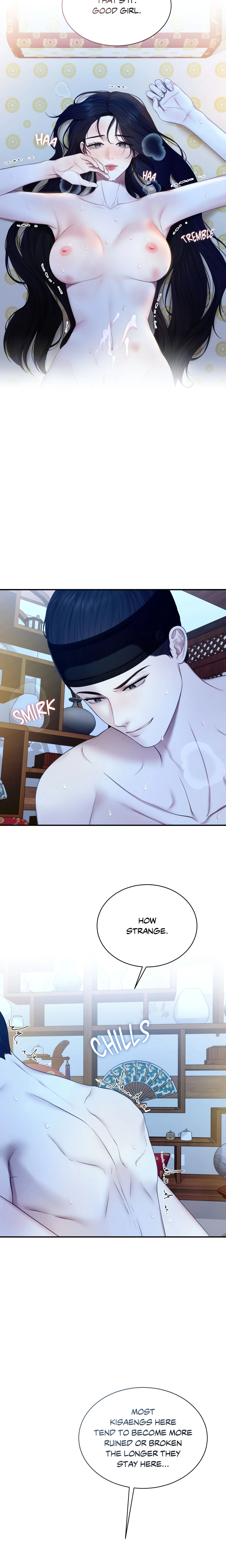 Requiem of the Scarlet Name (Uncensored) chapter 1 page 11