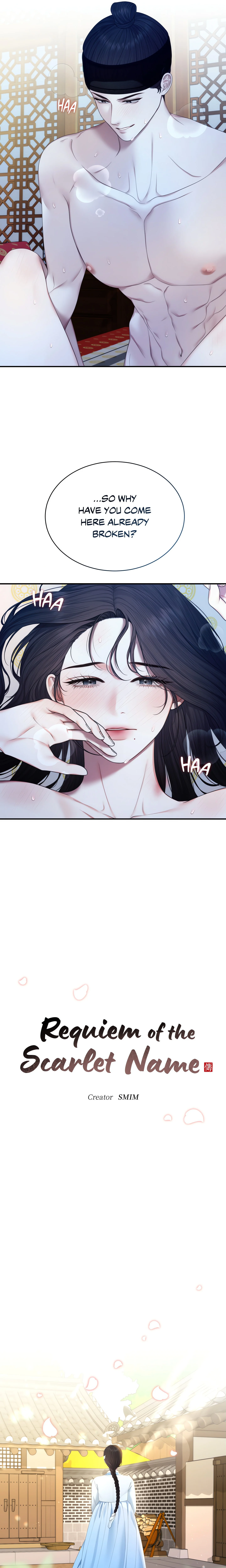 Requiem of the Scarlet Name (Uncensored) chapter 1 page 12