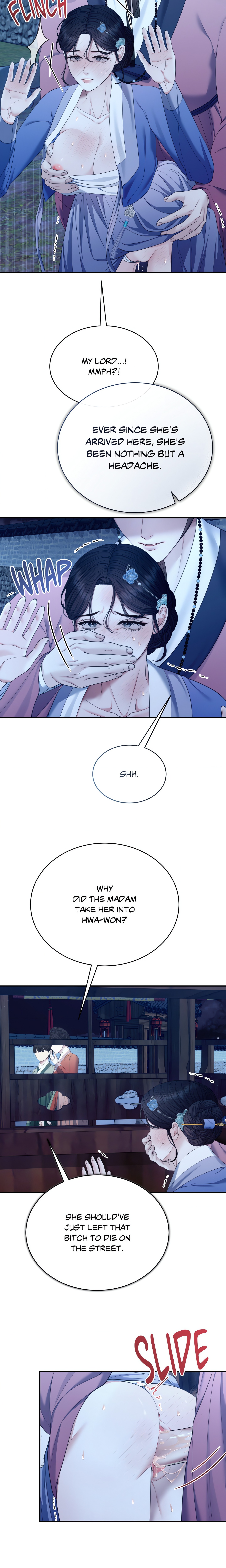 Requiem of the Scarlet Name (Uncensored) chapter 10 page 13